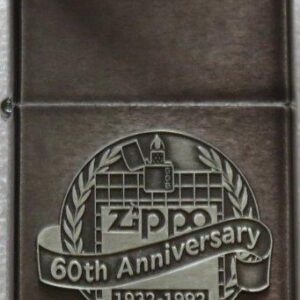 1992 60th Anniversary